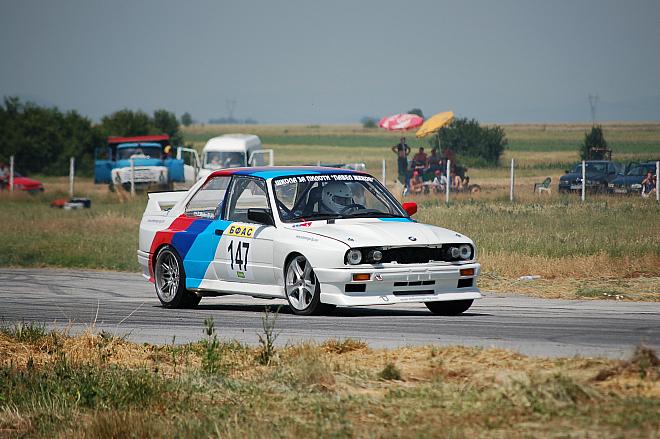 DSC_8484.JPG