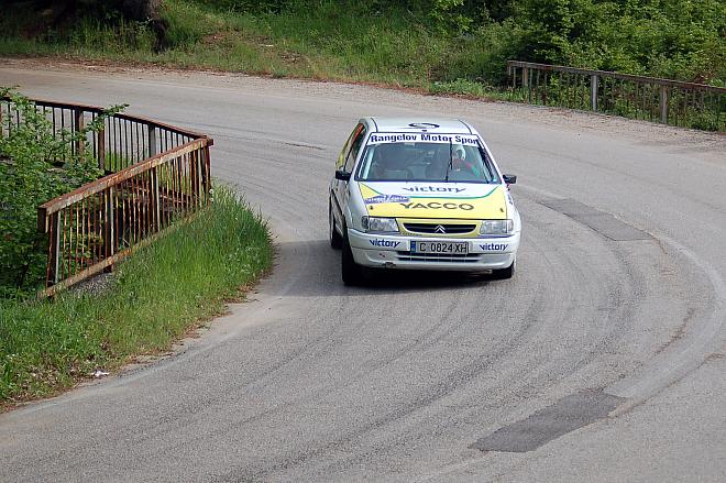 DSC_4581.JPG