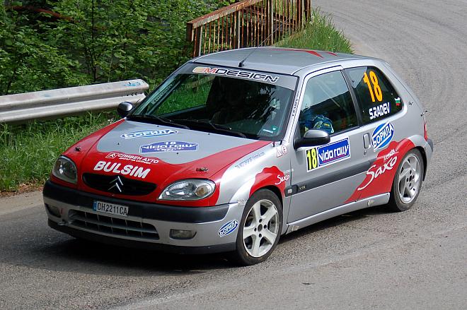 DSC_4587.JPG