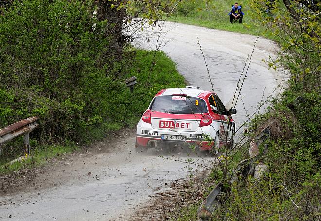 Todor Slavov/Dobromir Filipov