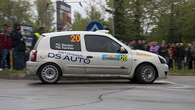 DSC 1919