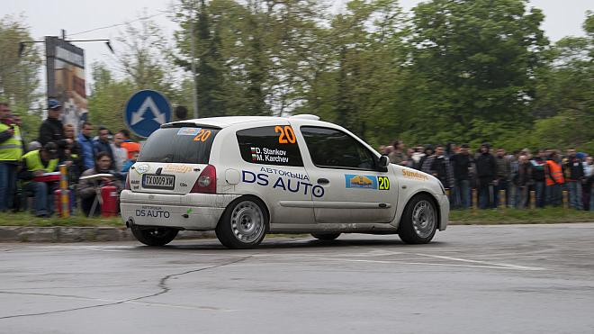 DSC 1926