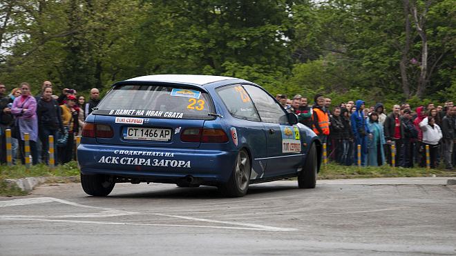 DSC 1984