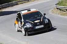 DSC 1478