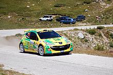 Rally Bulgaria 2008