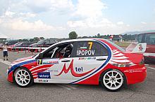 Service Park Before The Start 2009