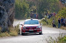 Rally Tvarditsa 2009