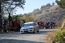 SS7 - Tvarditsa 2