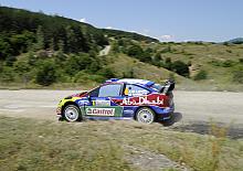 SS14 Slavovitsa 2