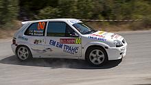DSC 7860