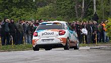 DSC 1874
