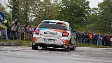 DSC 1882