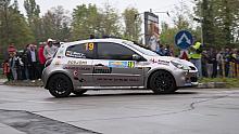 DSC 1911