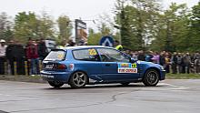 DSC 1990