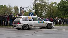 DSC 2030