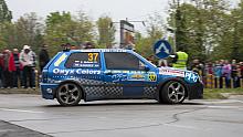 DSC 2079