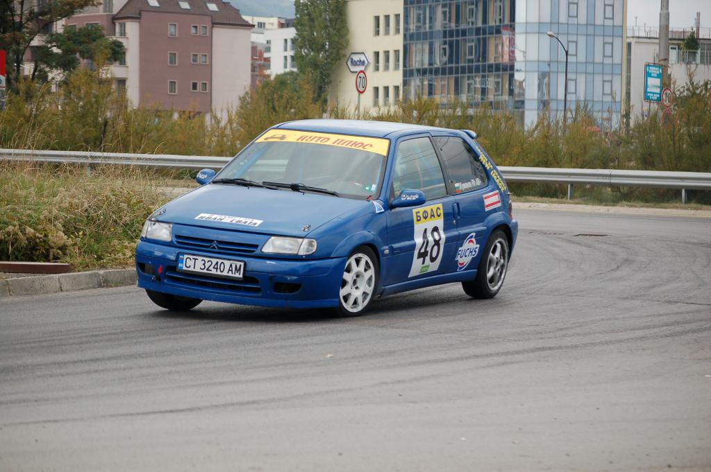 DSC_0236.JPG