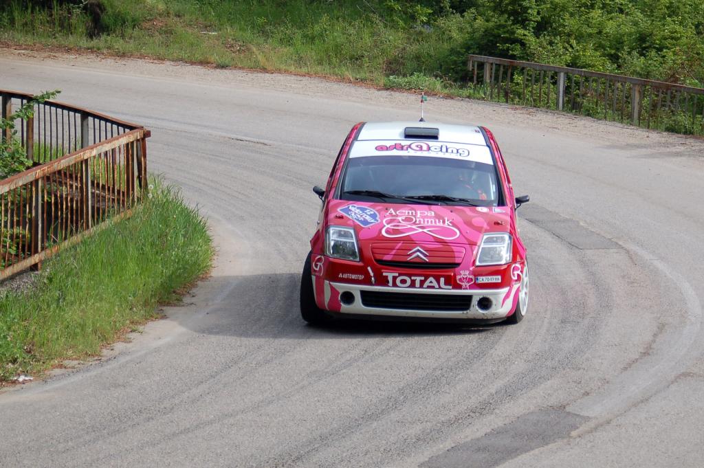 DSC_4570.JPG