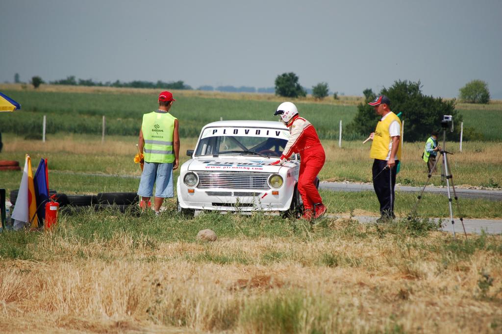 DSC_8229.JPG