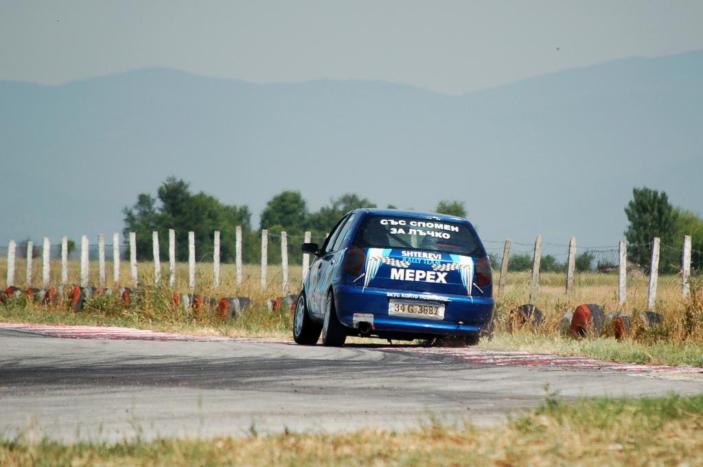 DSC_8266.JPG