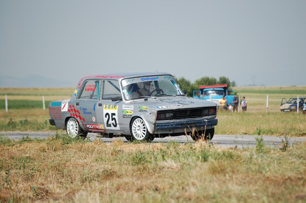 DSC_8303.JPG