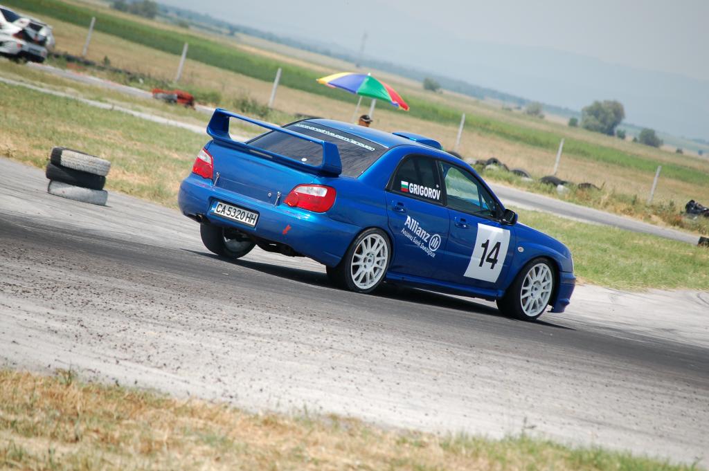 DSC_8865.JPG