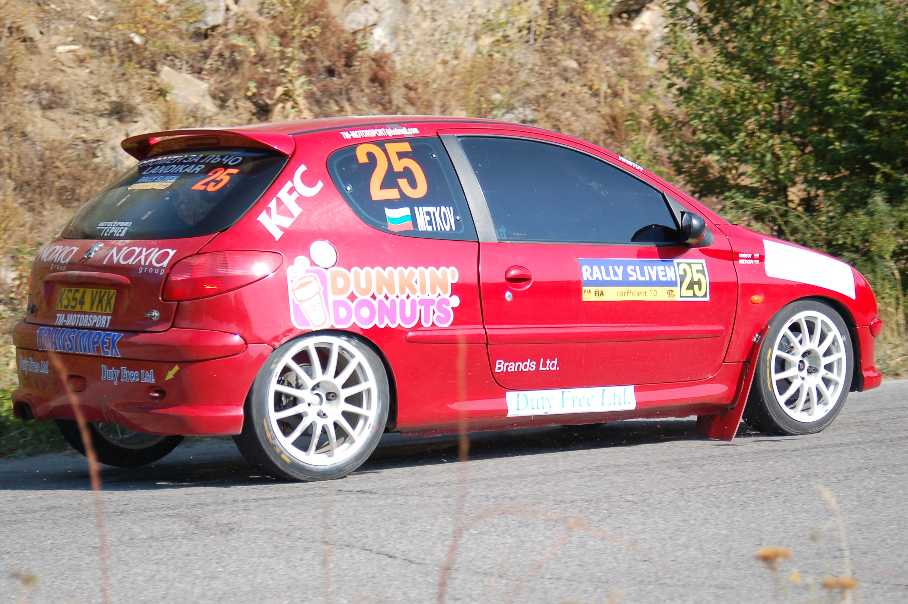 DSC_4353.JPG