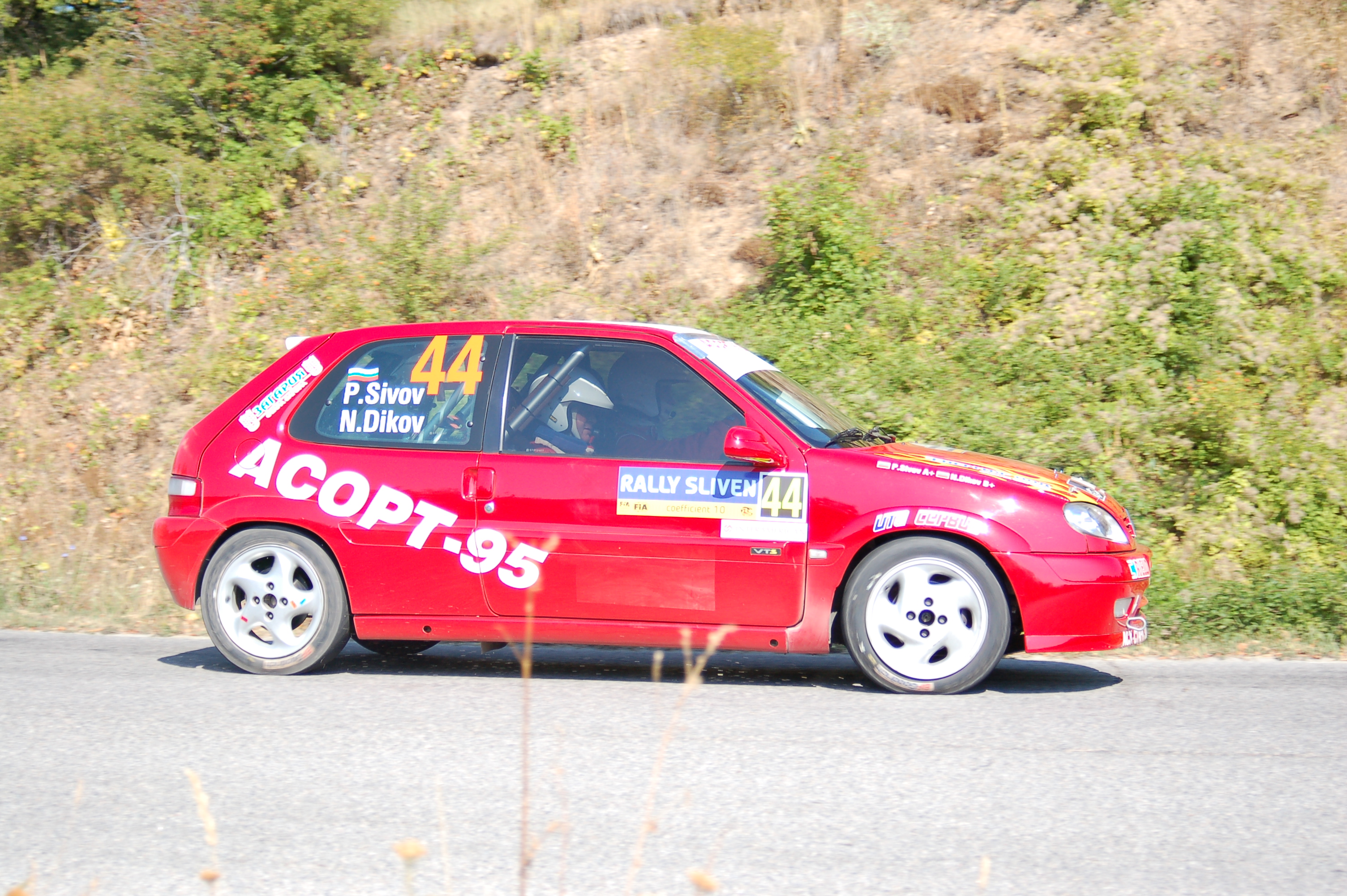DSC_4532.JPG