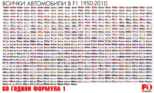 f119502010opt.jpg