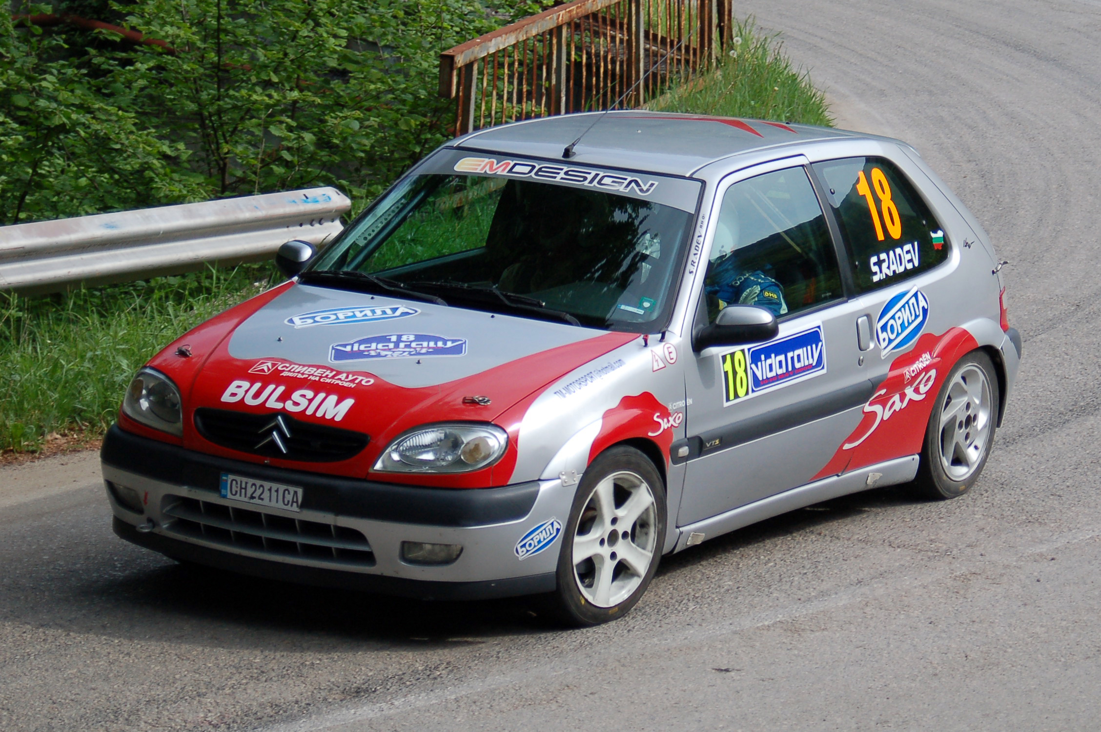 DSC_4587.JPG