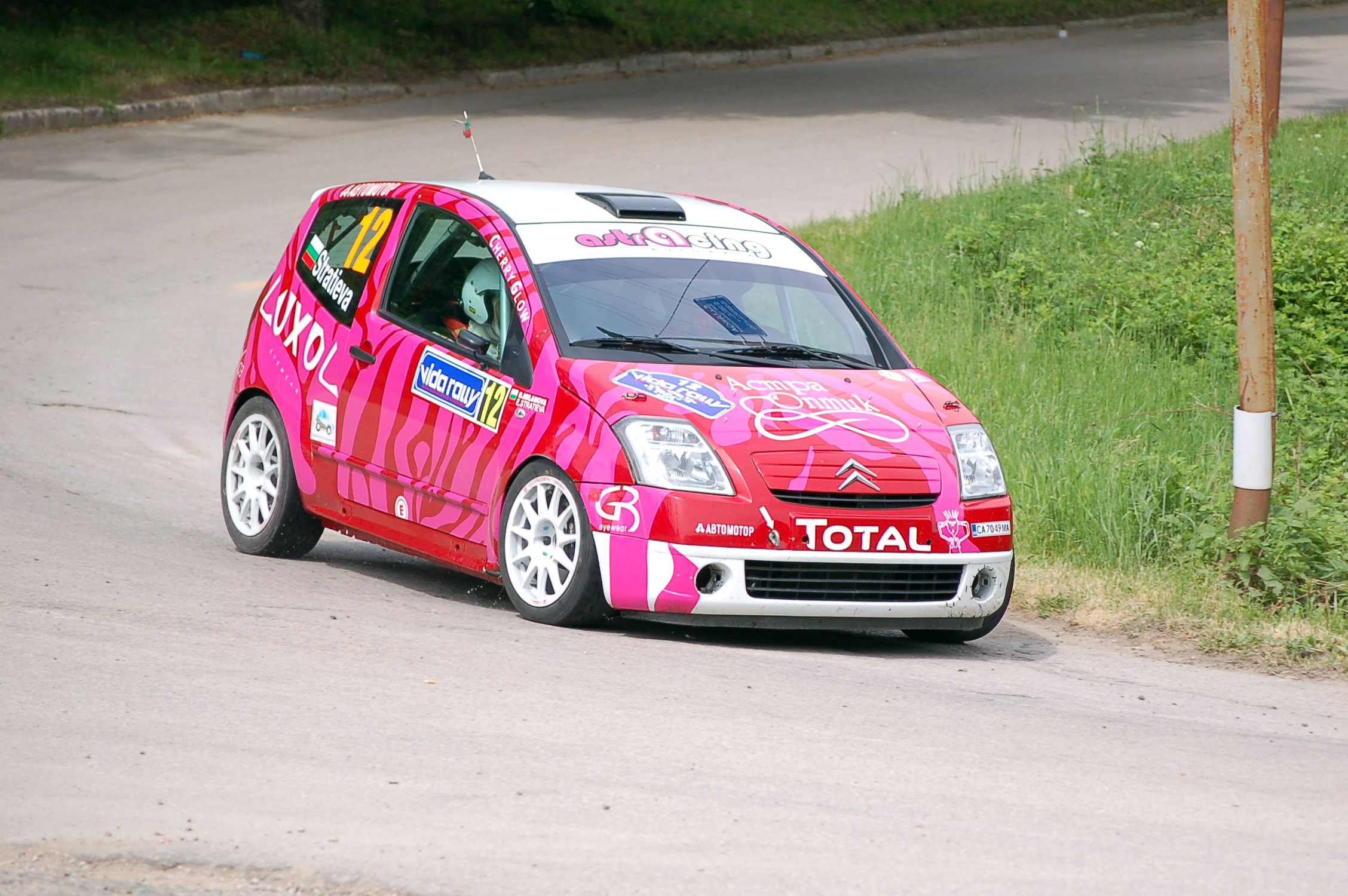 DSC_4757.JPG