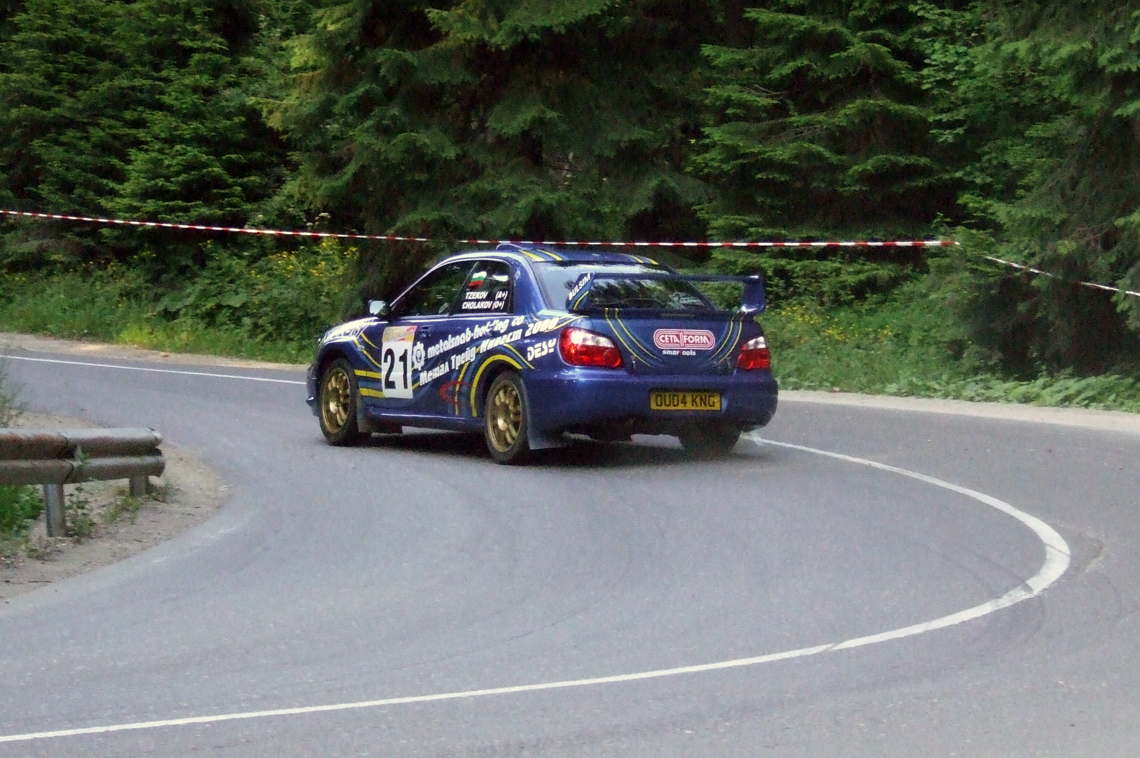 DSCF6128.JPG