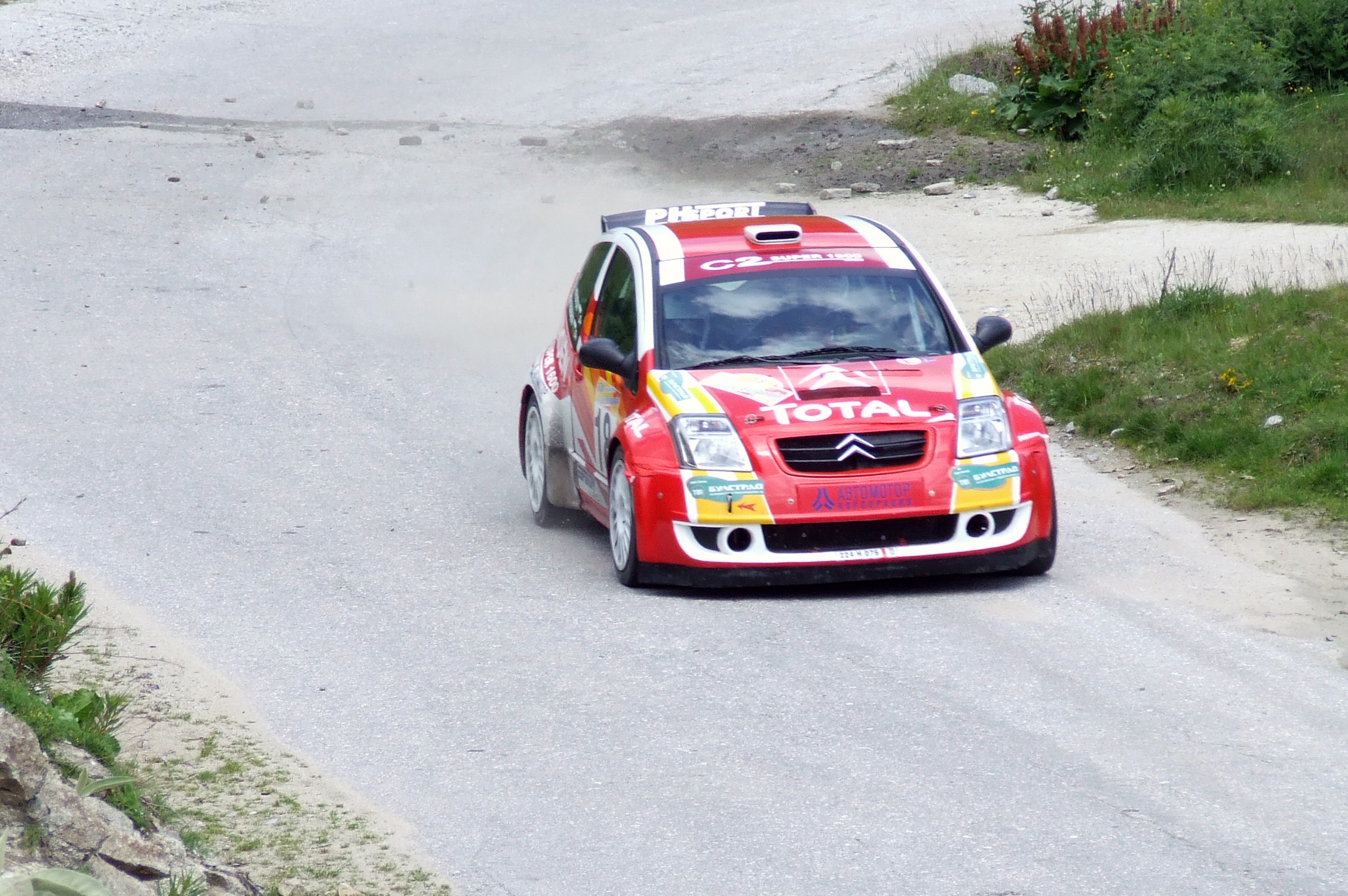 DSCF6471.JPG