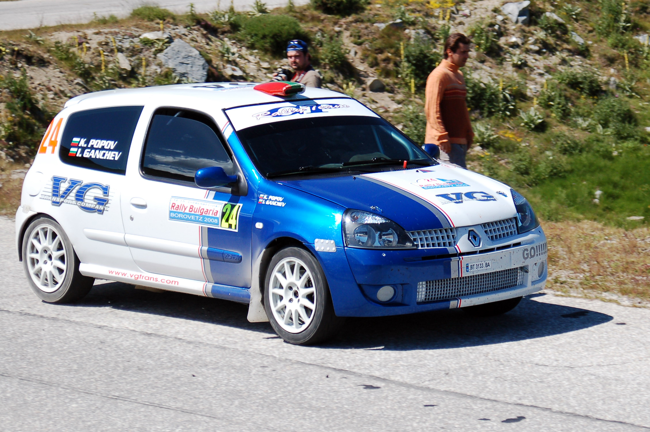 DSC_1980.JPG