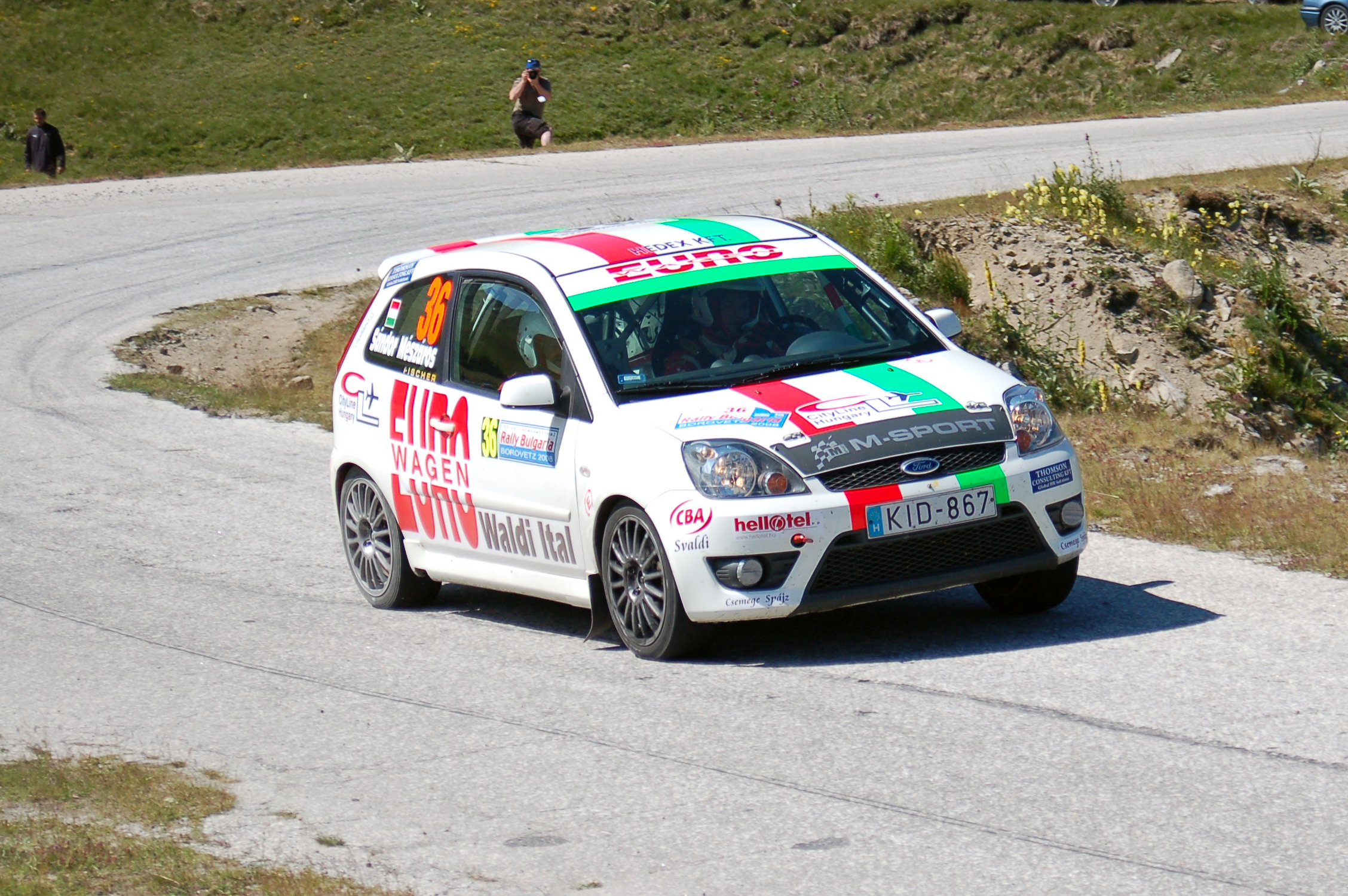 DSC_2045.JPG