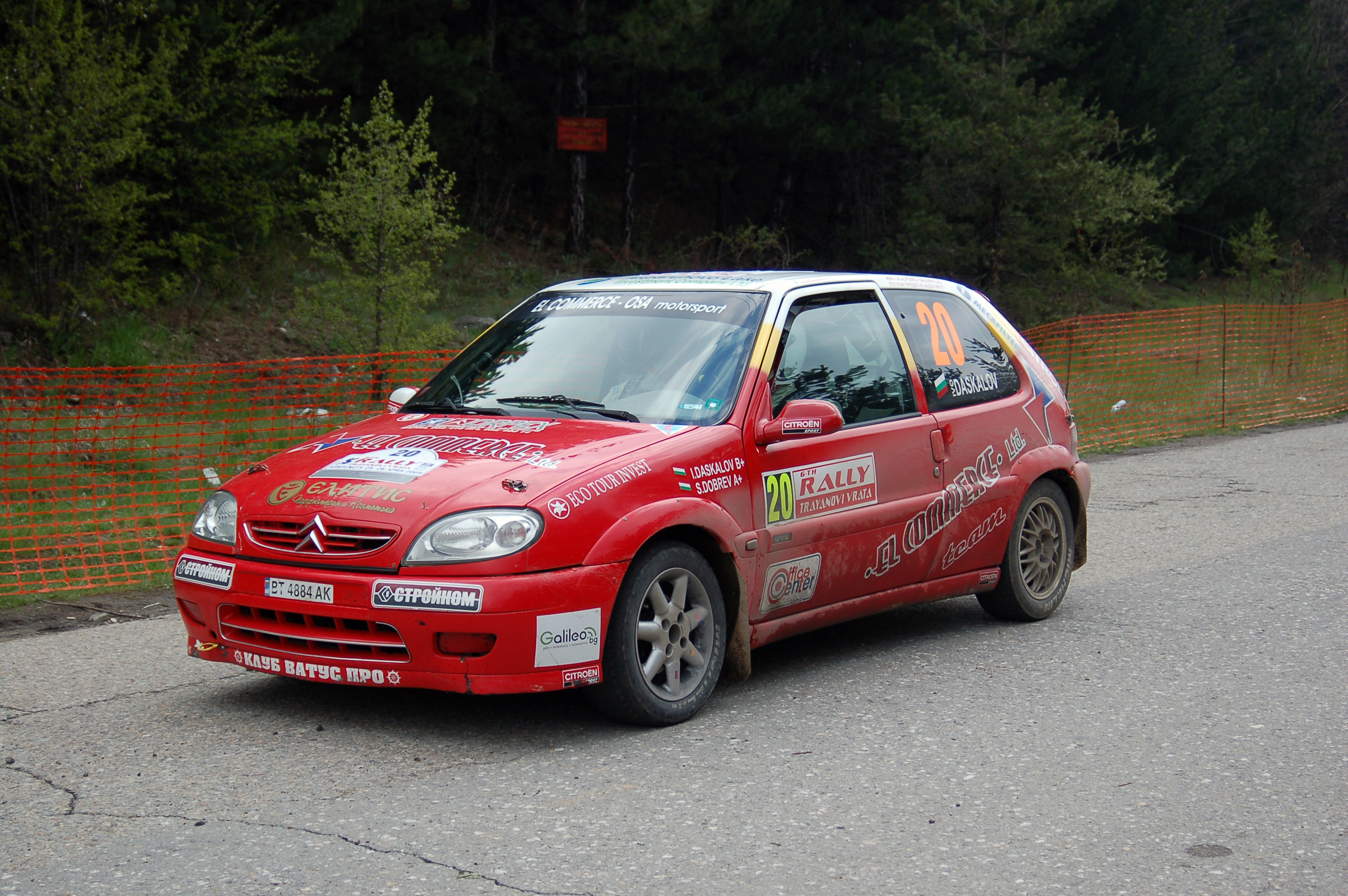 DSC_1745.JPG