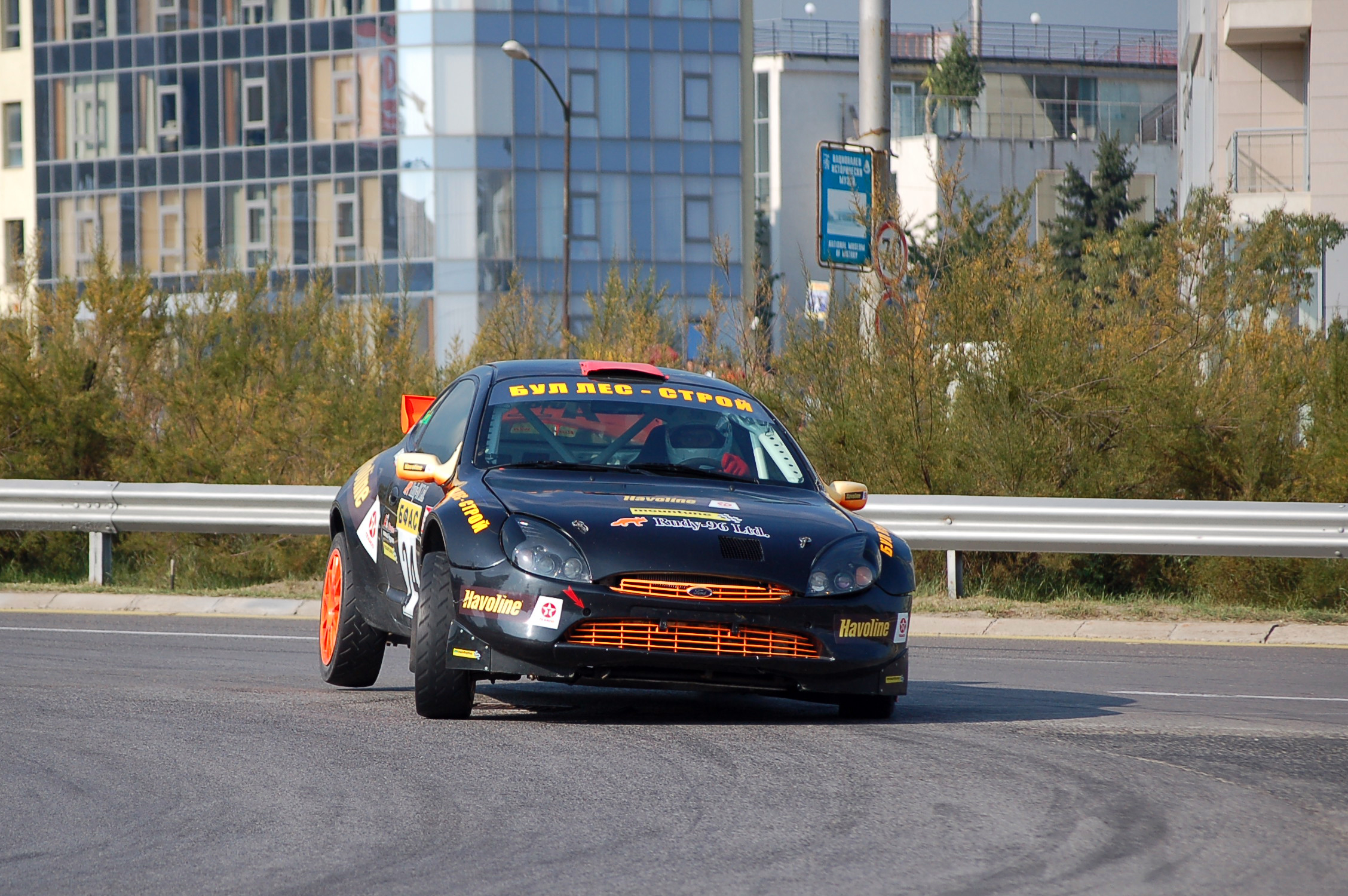 DSC_9790.JPG