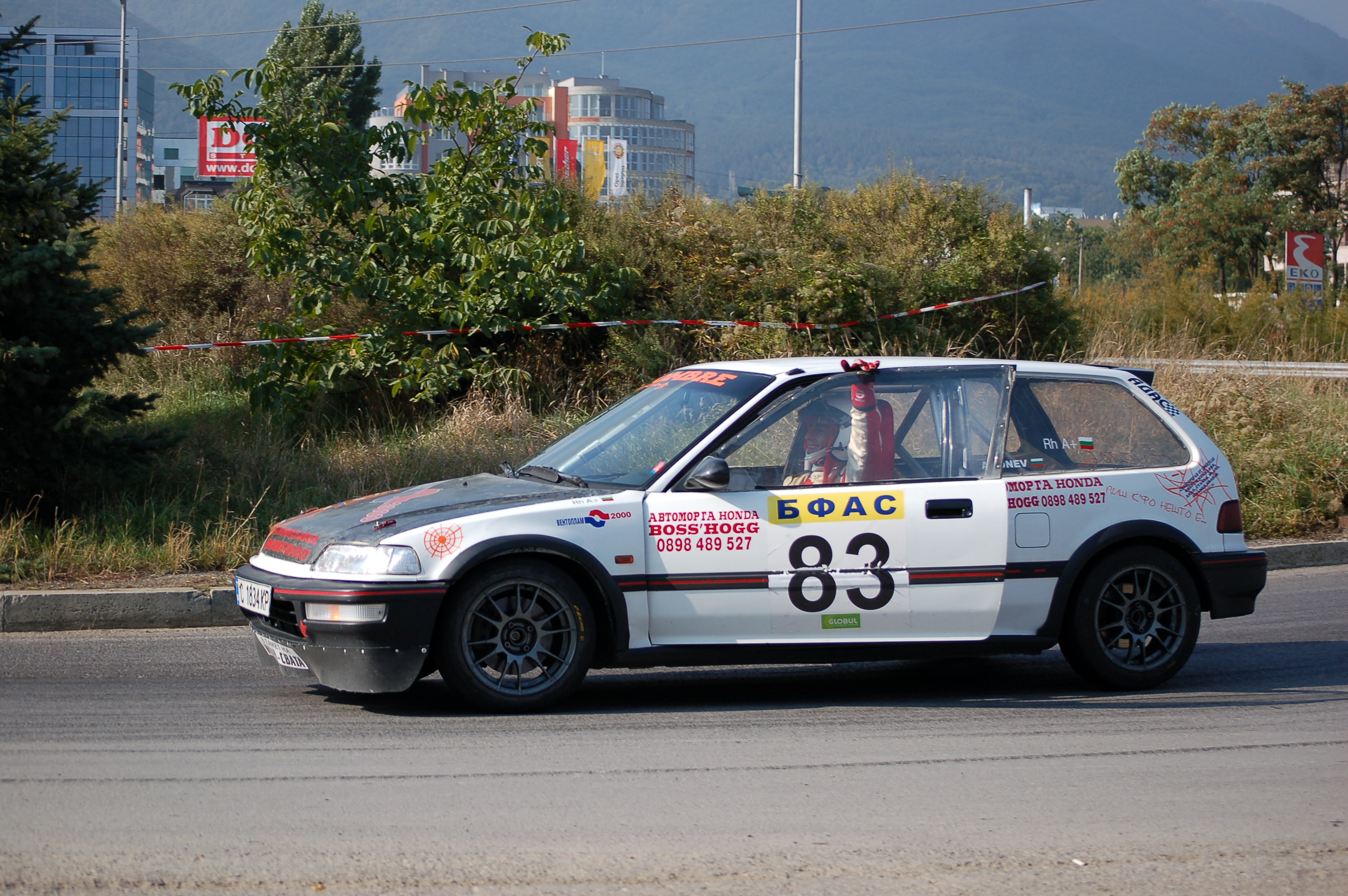 DSC_9865.JPG