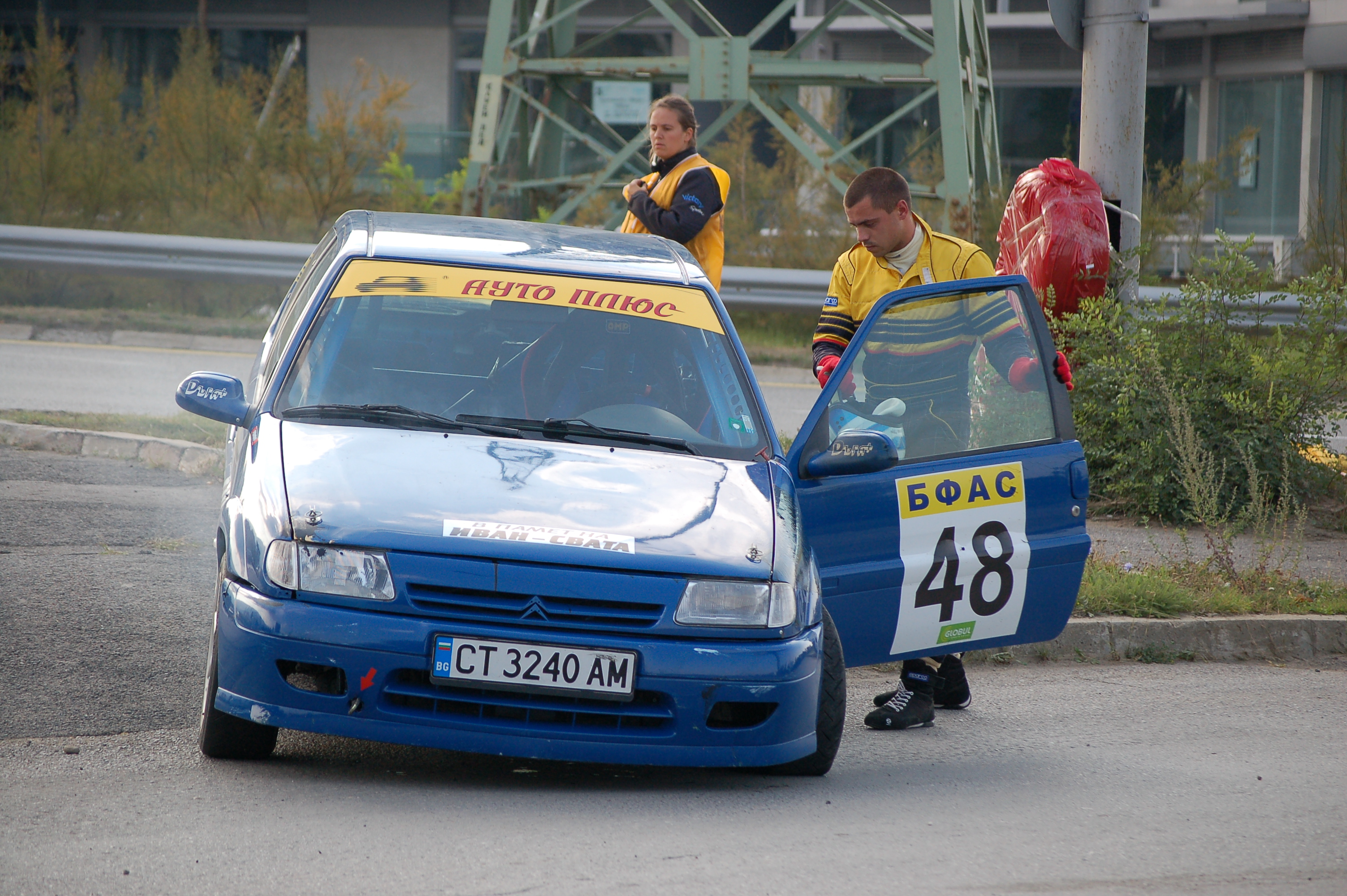 DSC_9116.JPG